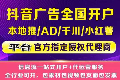 百度竞价包年推广案例：品牌提升的秘诀
